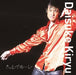 [CD] Kitto Amore Nomal Edition Daisuke Kiryu QACB-6001 Elvis tribute Singer NEW_1