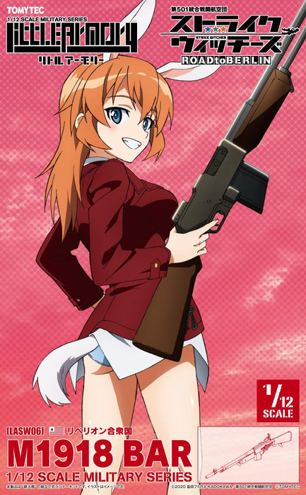 Little Armory x Strike Witches LASW06 Strike ROAD to BERLIN M1918BAR 328896 NEW_1