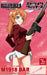 Little Armory x Strike Witches LASW06 Strike ROAD to BERLIN M1918BAR 328896 NEW_1