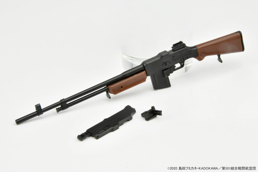 Little Armory x Strike Witches LASW06 Strike ROAD to BERLIN M1918BAR 328896 NEW_2