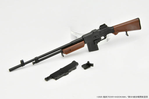 Little Armory x Strike Witches LASW06 Strike ROAD to BERLIN M1918BAR 328896 NEW_2