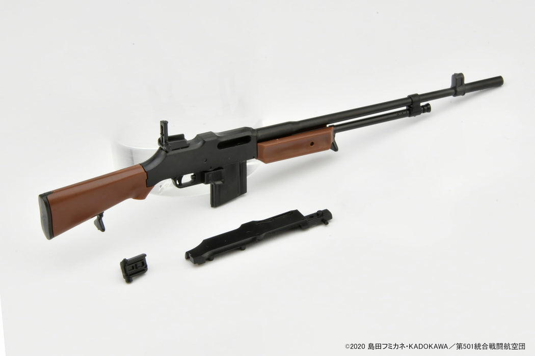 Little Armory x Strike Witches LASW06 Strike ROAD to BERLIN M1918BAR 328896 NEW_3