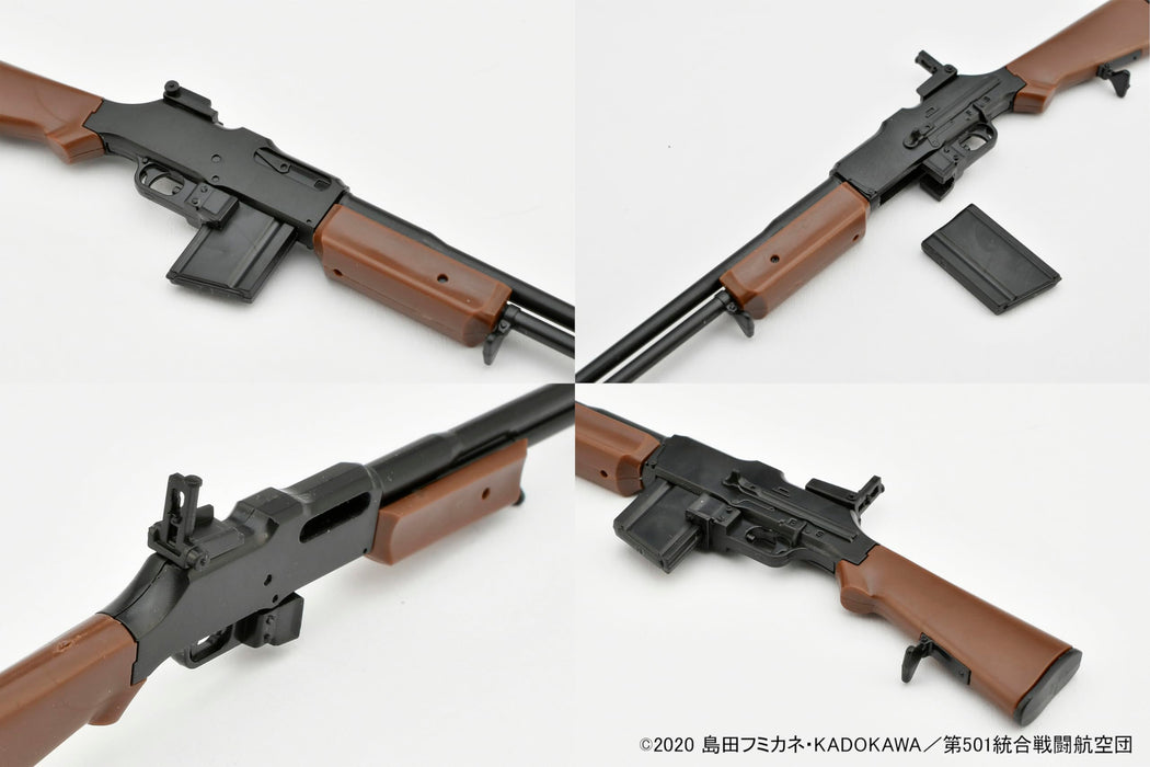 Little Armory x Strike Witches LASW06 Strike ROAD to BERLIN M1918BAR 328896 NEW_4