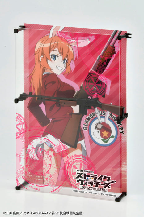 Little Armory x Strike Witches LASW06 Strike ROAD to BERLIN M1918BAR 328896 NEW_7