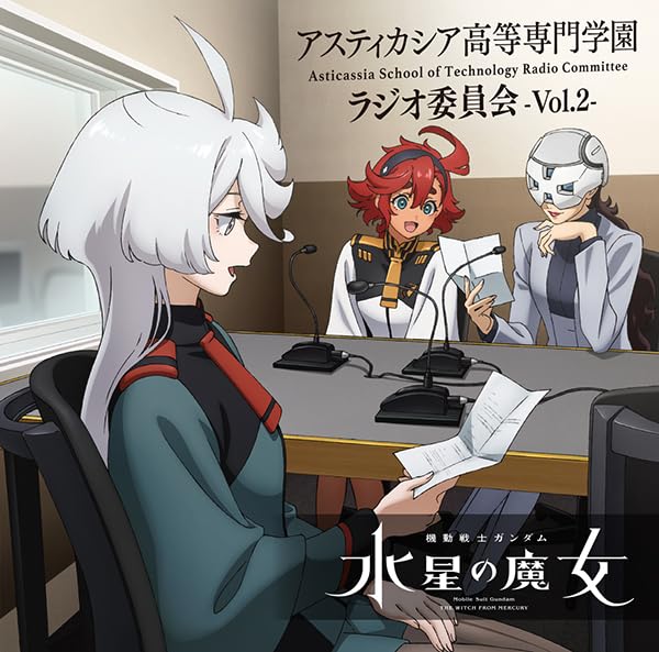 [CD] ASTICASSIA School of Technology Radio Committee Vol.2 2-disc TBZR-1360 NEW_1