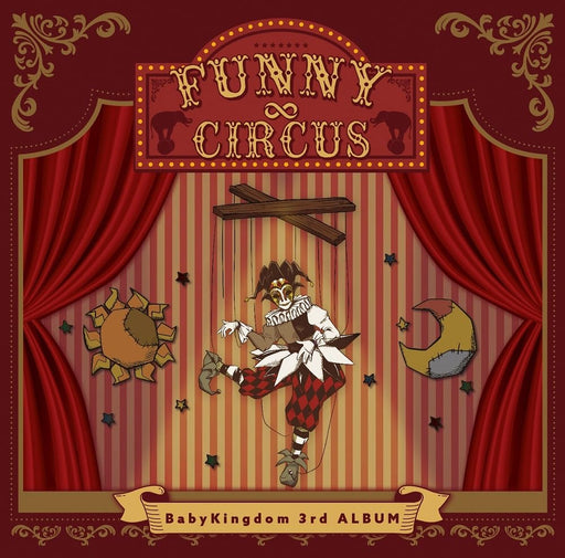 [CD] FUNNY CIRCUS Type B Normal Edition BabyKingdom AMFD-1023 J-Pop Album NEW_1