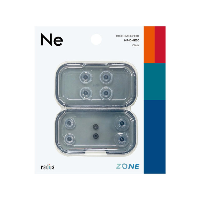 RADIUS Deep Mount Earpiece ZONE HP-DME Clear w/ Special case, Silicone Adapter_3