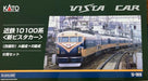 KATO 10-1909 N Gauge Kintetsu Series 10100 New Vista Car 6-Car Set Model Train_1
