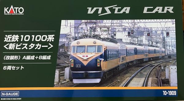 KATO 10-1909 N Gauge Kintetsu Series 10100 New Vista Car 6-Car Set Model Train_1
