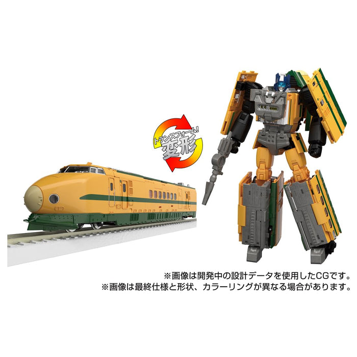Takara Tomy Transformers Masterpiece MPG-07 Trainbot Yamabuki Action Figure NEW_2