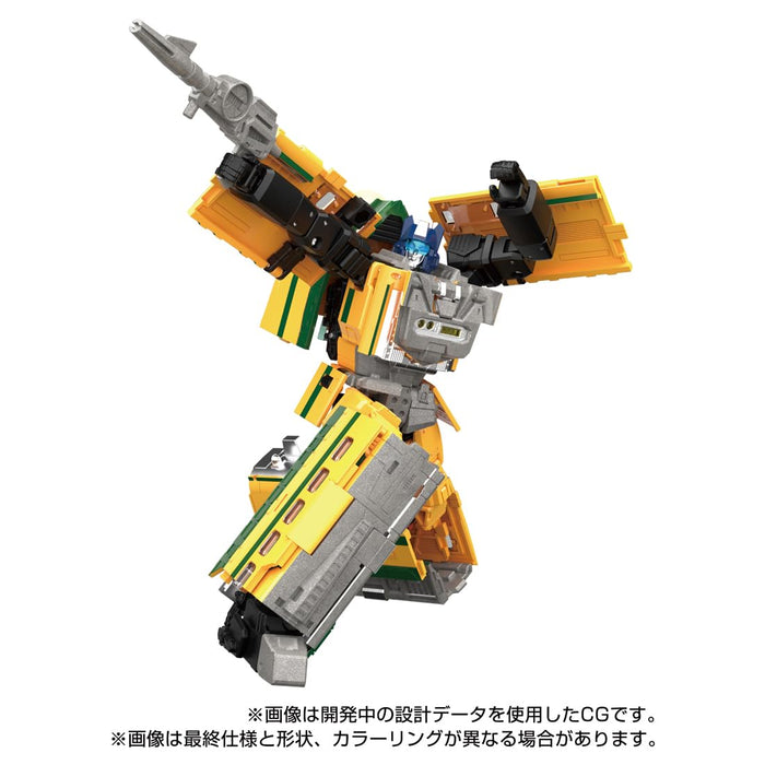 Takara Tomy Transformers Masterpiece MPG-07 Trainbot Yamabuki Action Figure NEW_5
