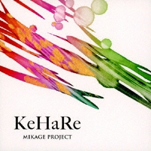 [CD] KeHaRe Nomal Edition MIKAGE PROJECT MKG-3 Folk song reorganization project_1