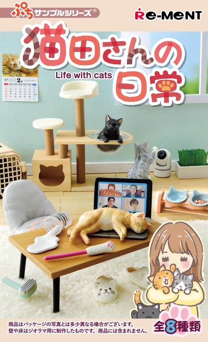 Re-Ment Petit Sample Life with Nekota-san Cats Figurine Set of 8 Full Complete_3