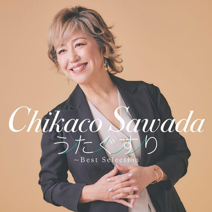 CD Utagusuri Best Selection Nomal Edition Chikako Sawada UPCY-7966 Personal Best_1