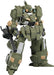 MODEROID Titanomachia SIDE:R Vogel'g 1/48 scale Plastic Model Kit GSC18943 NEW_1