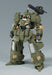 MODEROID Titanomachia SIDE:R Vogel'g 1/48 scale Plastic Model Kit GSC18943 NEW_2