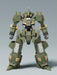 MODEROID Titanomachia SIDE:R Vogel'g 1/48 scale Plastic Model Kit GSC18943 NEW_3
