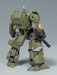 MODEROID Titanomachia SIDE:R Vogel'g 1/48 scale Plastic Model Kit GSC18943 NEW_4