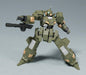 MODEROID Titanomachia SIDE:R Vogel'g 1/48 scale Plastic Model Kit GSC18943 NEW_5