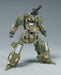 MODEROID Titanomachia SIDE:R Vogel'g 1/48 scale Plastic Model Kit GSC18943 NEW_6