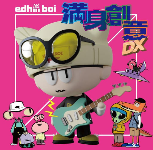 [CD] Manshinsoui DX Normal Edition edhiii boi POCS-23043 J-Rap SKY-HI BMSG NEW_1