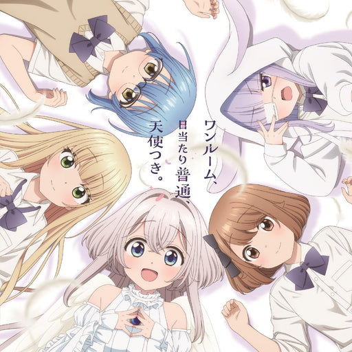 [CD] Kimiiro no Kiseki One Room Edition Yui Ogura COCC-18203 Anime Song NEW_1