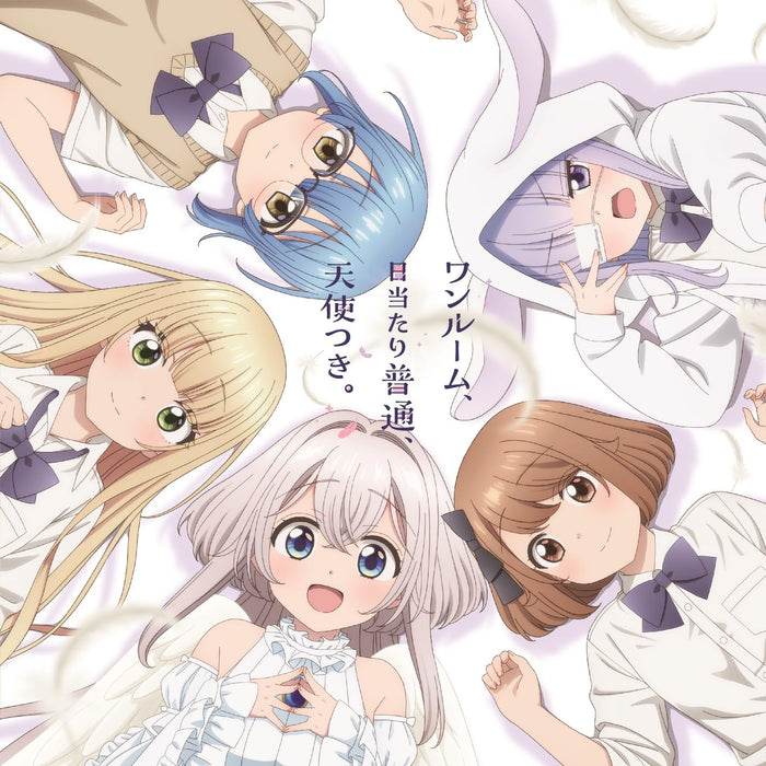 [CD] Kimiiro no Kiseki One Room Edition Yui Ogura COCC-18203 Anime Song NEW_1