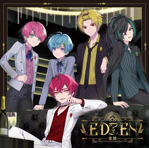 [CD] Eden Normal Edition Knight A STPR-2002 J-Pop Youtuber Group Single NEW_1