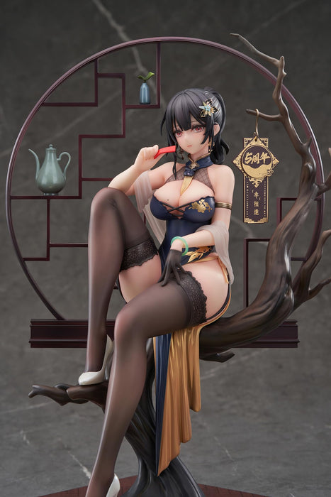 Apex XIAMI Aiau Chinese Dress Ver. Set 1/7 scale PVC&ABS Painted Figure NEW_2