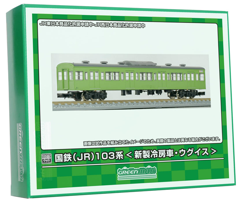 GREENMAX N gauge J.N.R. 103 AC Car Yellow Green 2-Car Pre-Colored Kit 18026 NEW_1