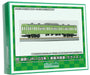 GREENMAX N gauge J.N.R. 103 AC Car Yellow Green 2-Car Pre-Colored Kit 18026 NEW_1