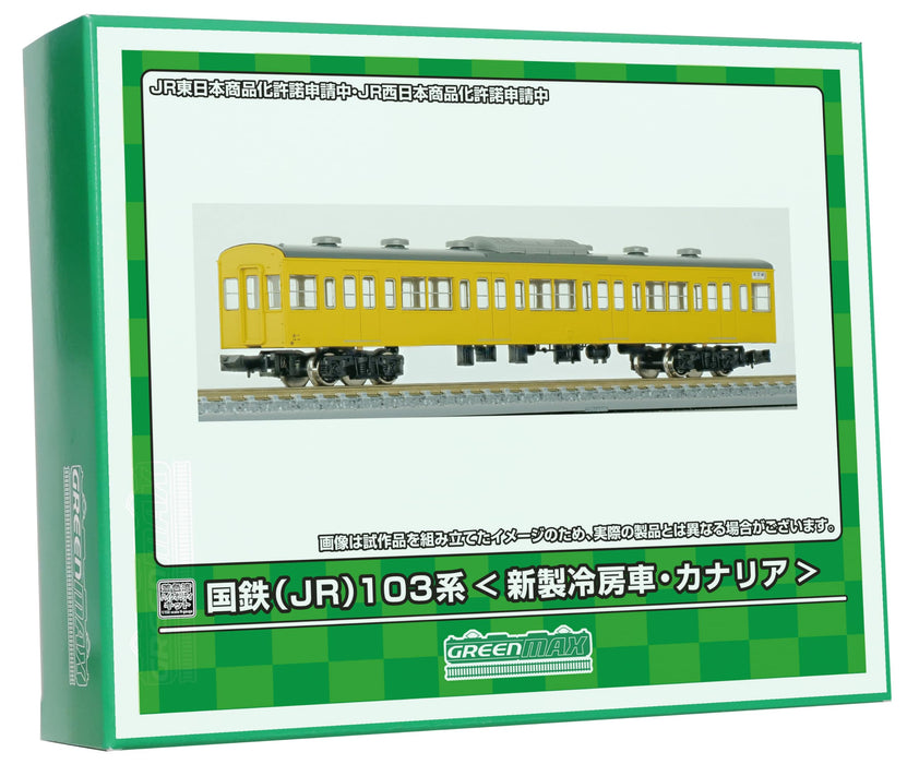 GREENMAX N gauge J.N.R. 103 AC Car Yellow Add SAHA 2-Car Pre-Colored Kit 18032_1