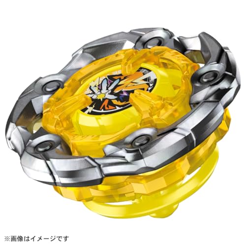 Takara Tomy Beyblade X UX-03 Wizard Rod 5-70DB Booster ‎914495 Metal Toy NEW_2