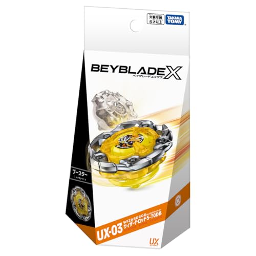 Takara Tomy Beyblade X UX-03 Wizard Rod 5-70DB Booster ‎914495 Metal Toy NEW_4