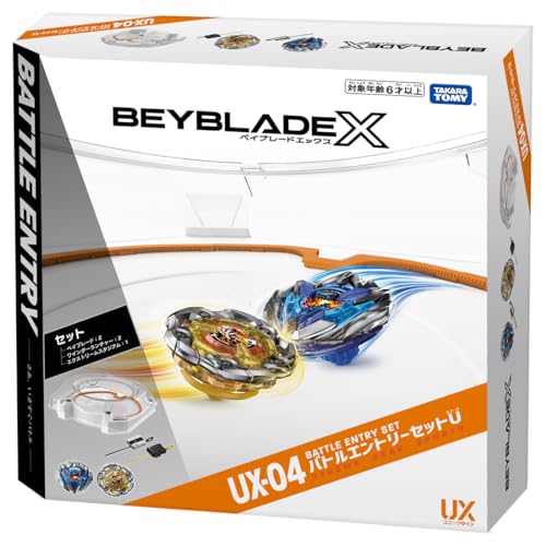 Takara Tomy BEYBLADE X UX-04 Battle Entry Set U Metal Toy With Stadium, Launcher_5