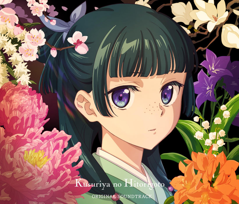 CD TV Anime The Apothecary Diaries Original Soundtrack Nomal Edition THCA-60289_1