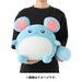 Pokemon Center Original Motchiri Plush Doll Marill H37xW38x59cm Polyester NEW_5