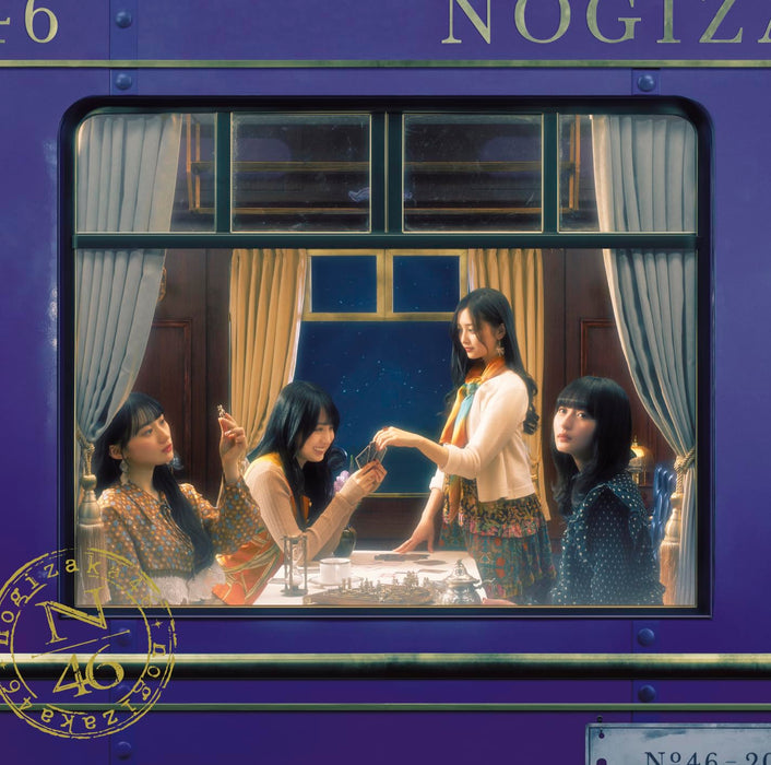 [CD+Blu-ray] Chance wa Byoudou Type C Nomal Edition Nogizaka 46 SRCL-12854 NEW_1