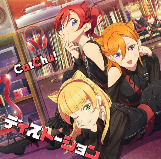 [CD] Love Live! Superstar!! CatChu! 1st Single Distortion Nomal Ed. LACM-24590_1