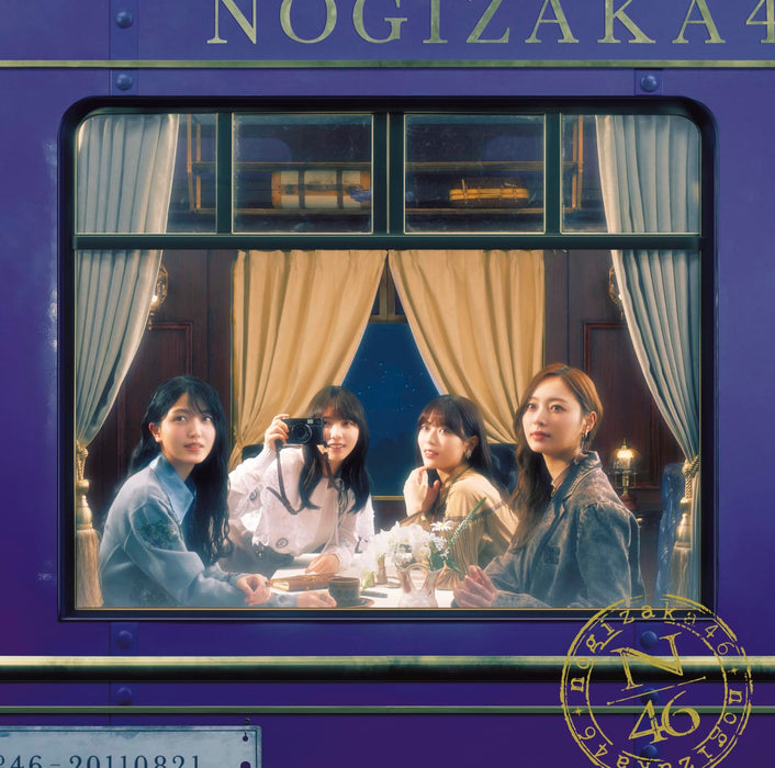 [CD+Blu-ray] Chance wa Byoudou Type B Nomal Edition Nogizaka 46 SRCL-12852 NEW_1