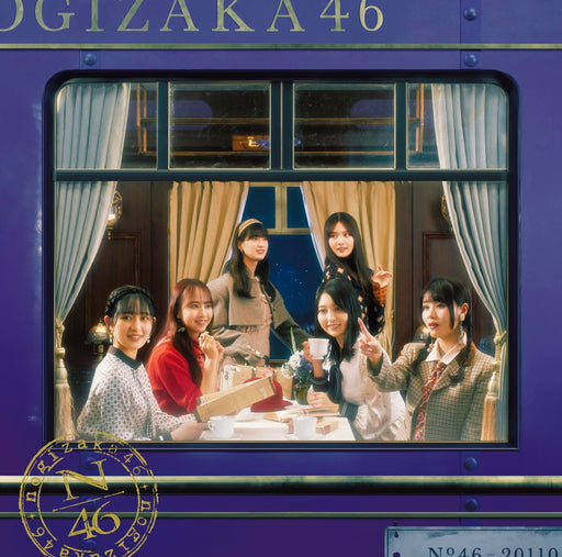 [CD] Chance wa Byoudou Nomal Edition Nogizaka 46 SRCL-12858 J-Pop Girls Unit NEW_1