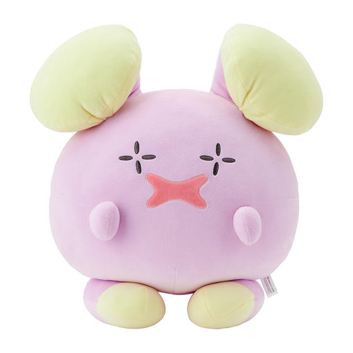 Pokemon Center Original Motchiri Plush Doll Whismur H40xW43xD30cm Polyester NEW_1