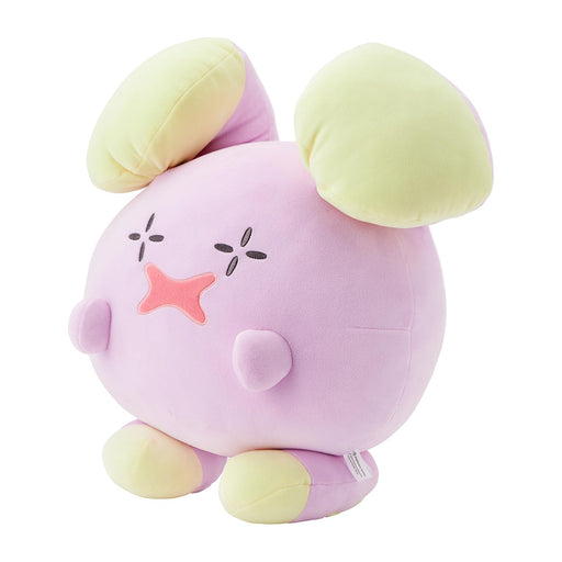 Pokemon Center Original Motchiri Plush Doll Whismur H40xW43xD30cm Polyester NEW_2