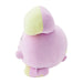 Pokemon Center Original Motchiri Plush Doll Whismur H40xW43xD30cm Polyester NEW_3