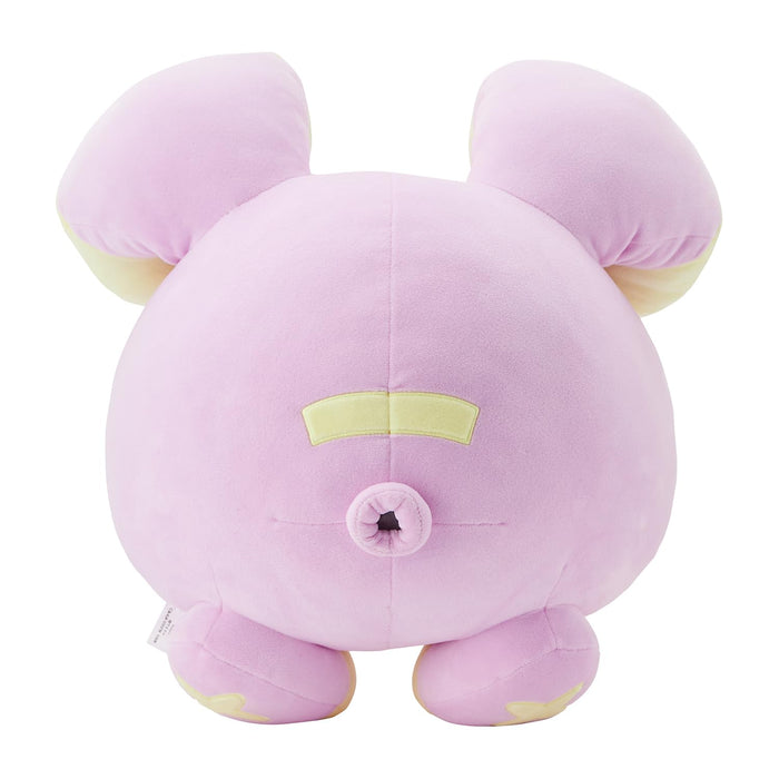Pokemon Center Original Motchiri Plush Doll Whismur H40xW43xD30cm Polyester NEW_4