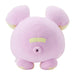 Pokemon Center Original Motchiri Plush Doll Whismur H40xW43xD30cm Polyester NEW_4
