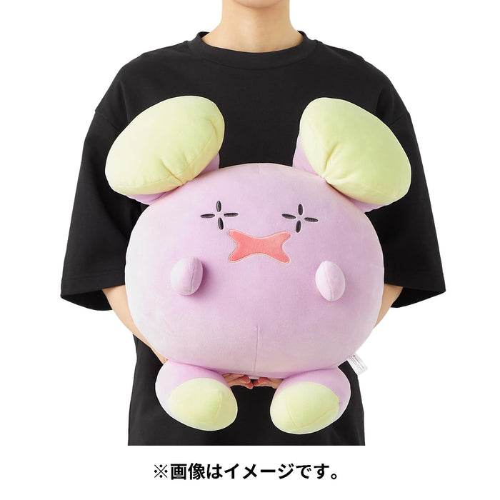 Pokemon Center Original Motchiri Plush Doll Whismur H40xW43xD30cm Polyester NEW_5