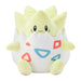 Pokemon Center Original Motchiri Plush Doll Togepi H33xW28xD28cm Polyester NEW_1