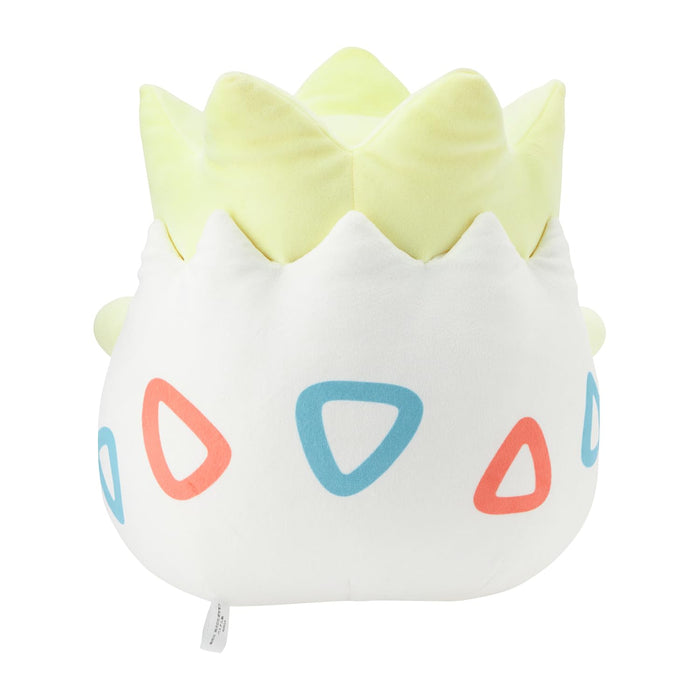 Pokemon Center Original Motchiri Plush Doll Togepi H33xW28xD28cm Polyester NEW_4