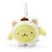Sanrio Pompompurin Mascot Holder Keychain I love cats cats 10x11.5x9.5cm 446092_1